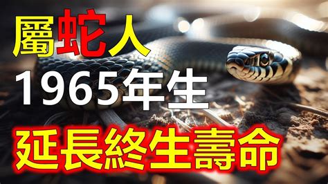 1965年農曆|1965年農曆日期表，1965年日期農曆，1965年陰曆日曆日期，196…